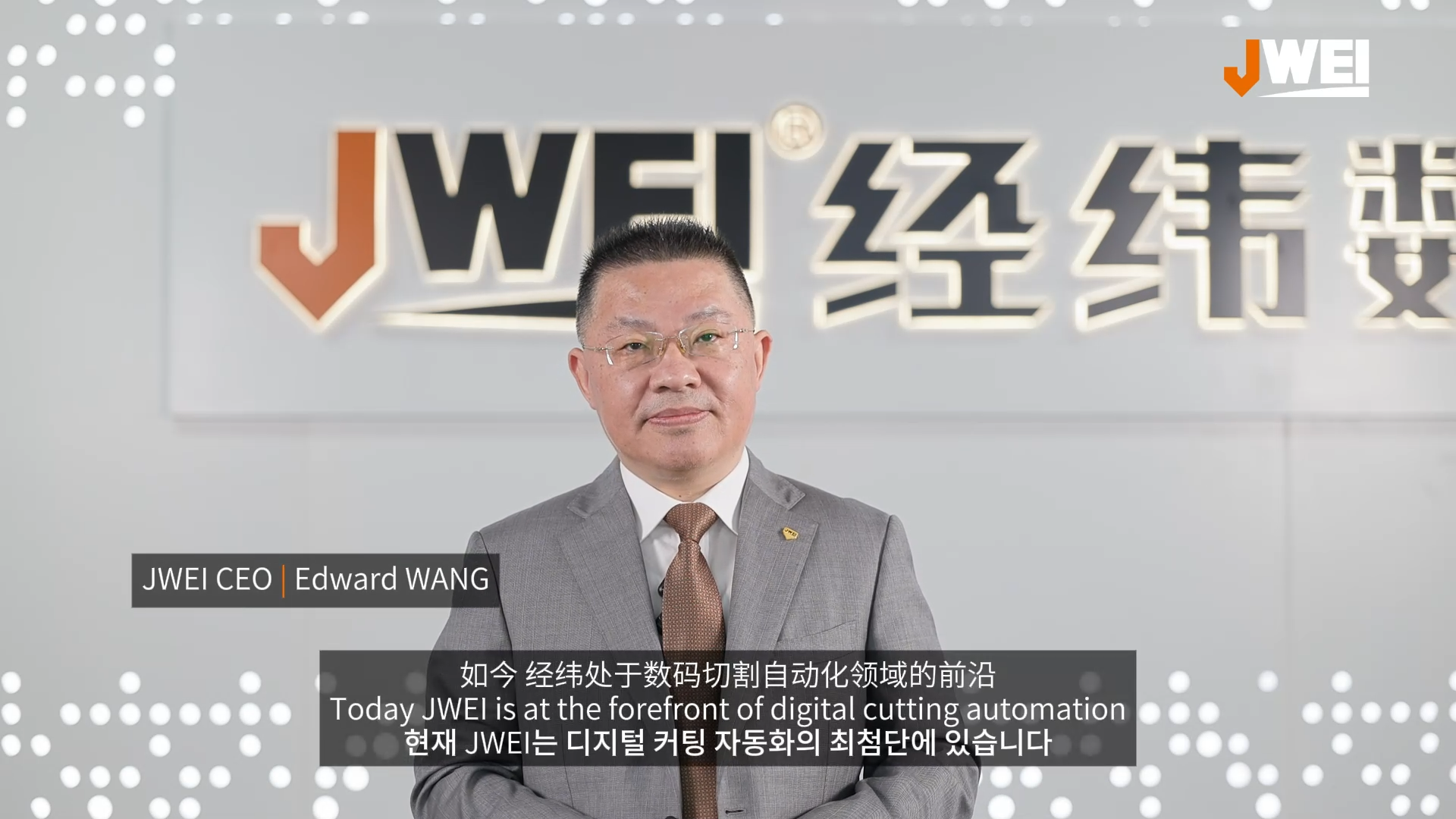 廣告切割機 廣告切割機